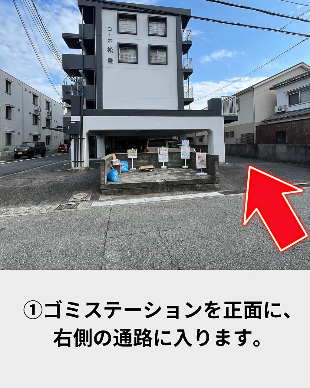 【透明感のある美肌へ】毛穴洗浄＋剥離なしハーブピーリング